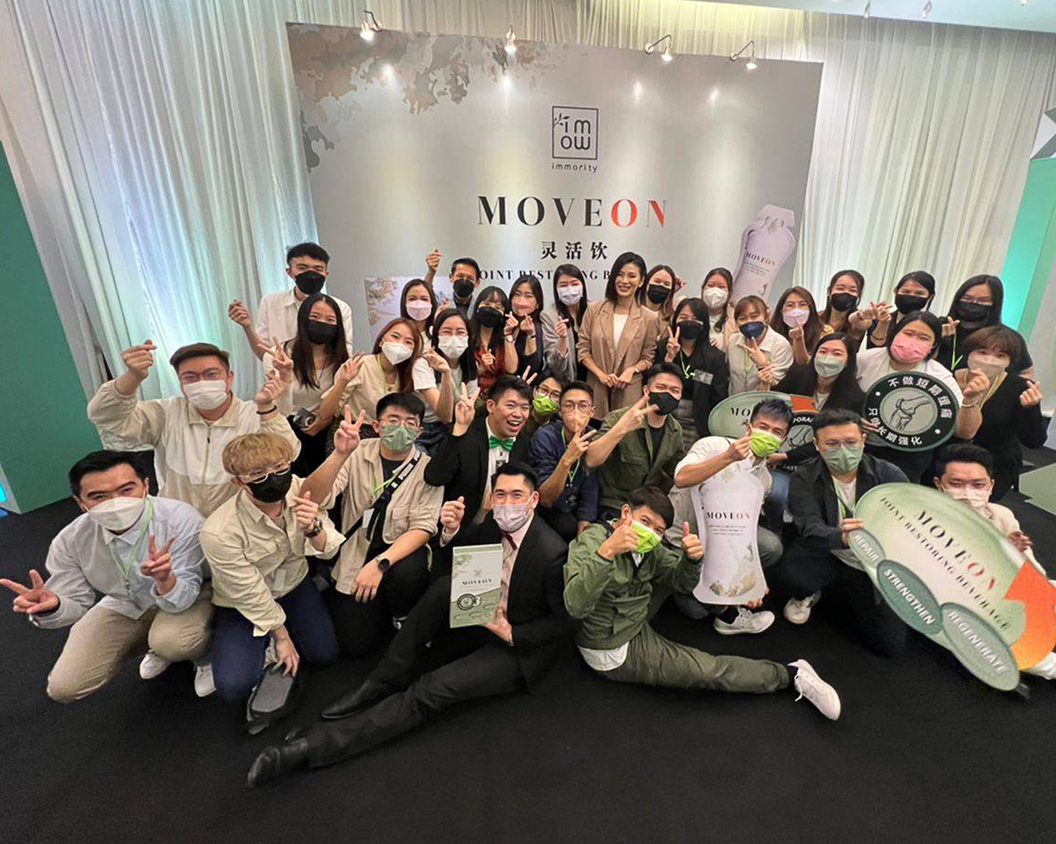 MOVEON Launching