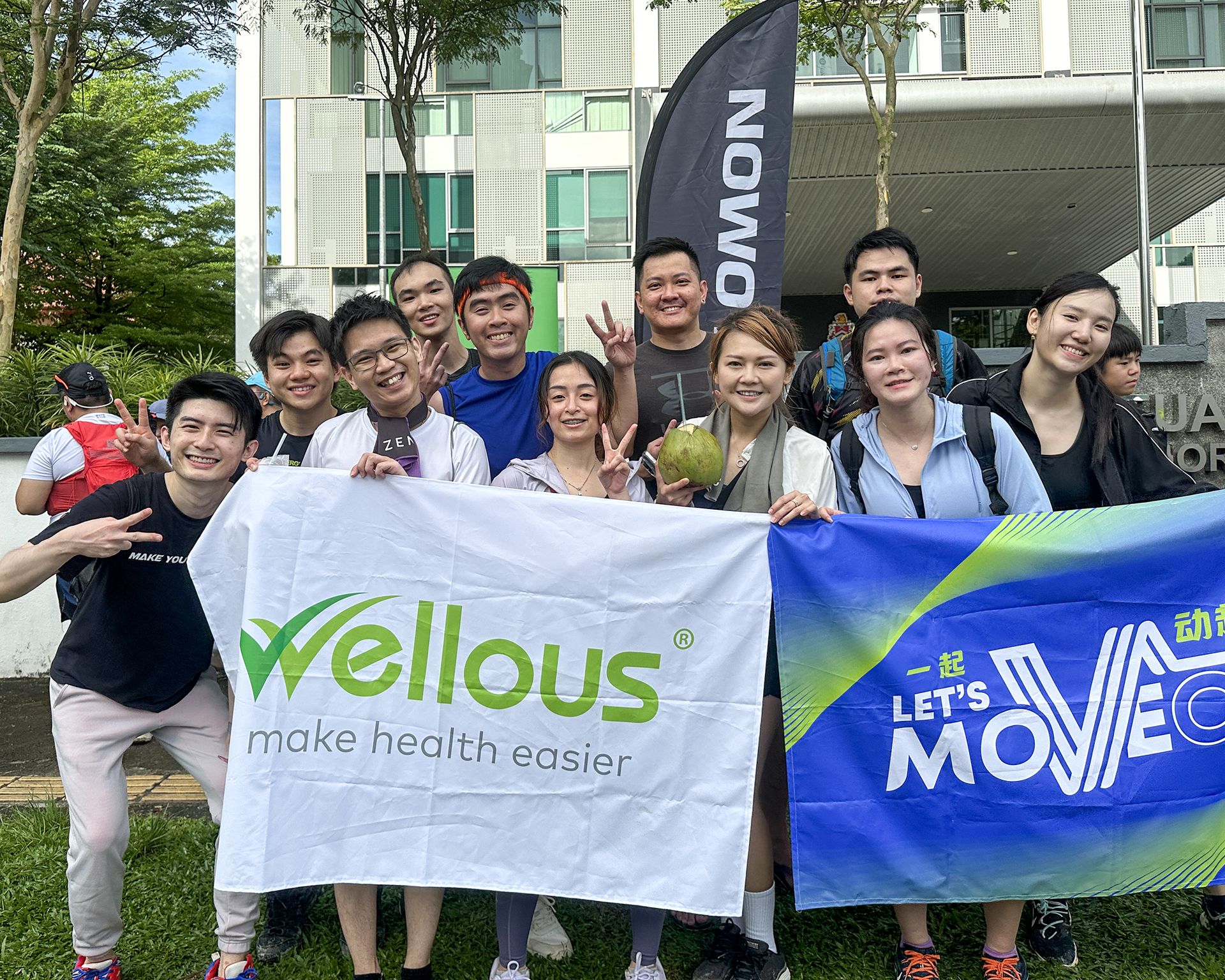 MOVEON Run