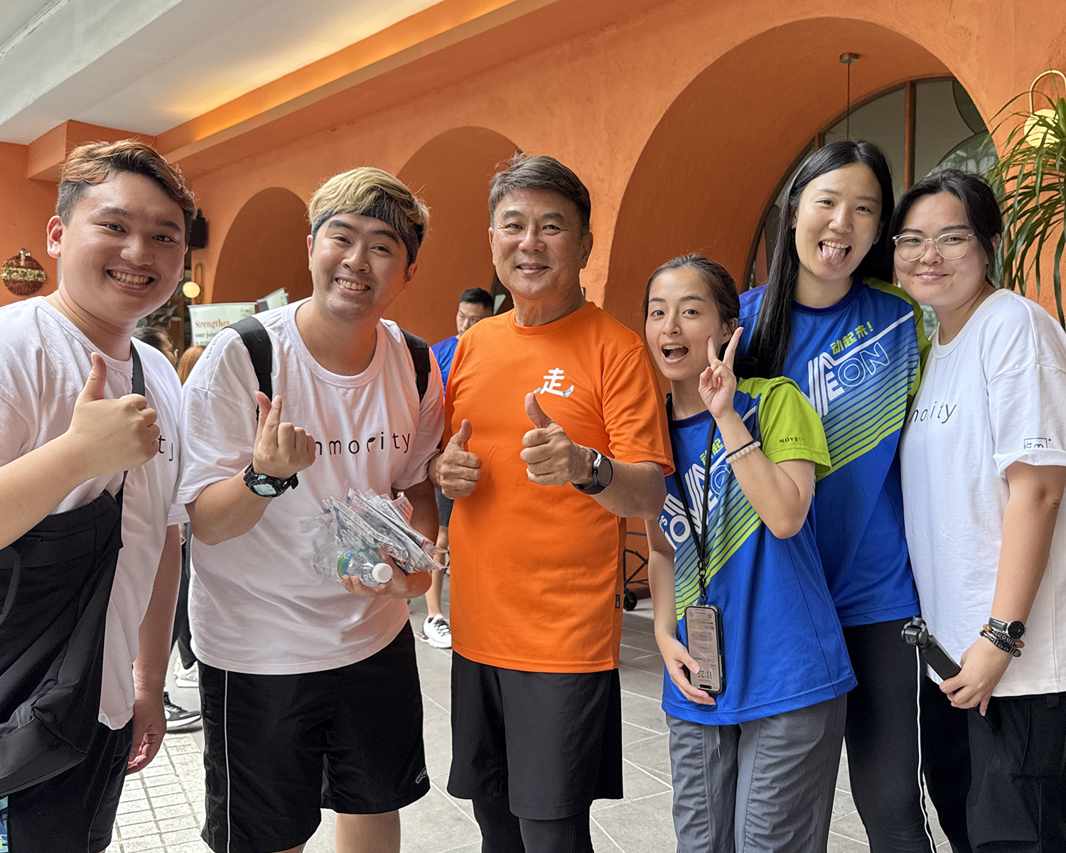 MOVEON Run